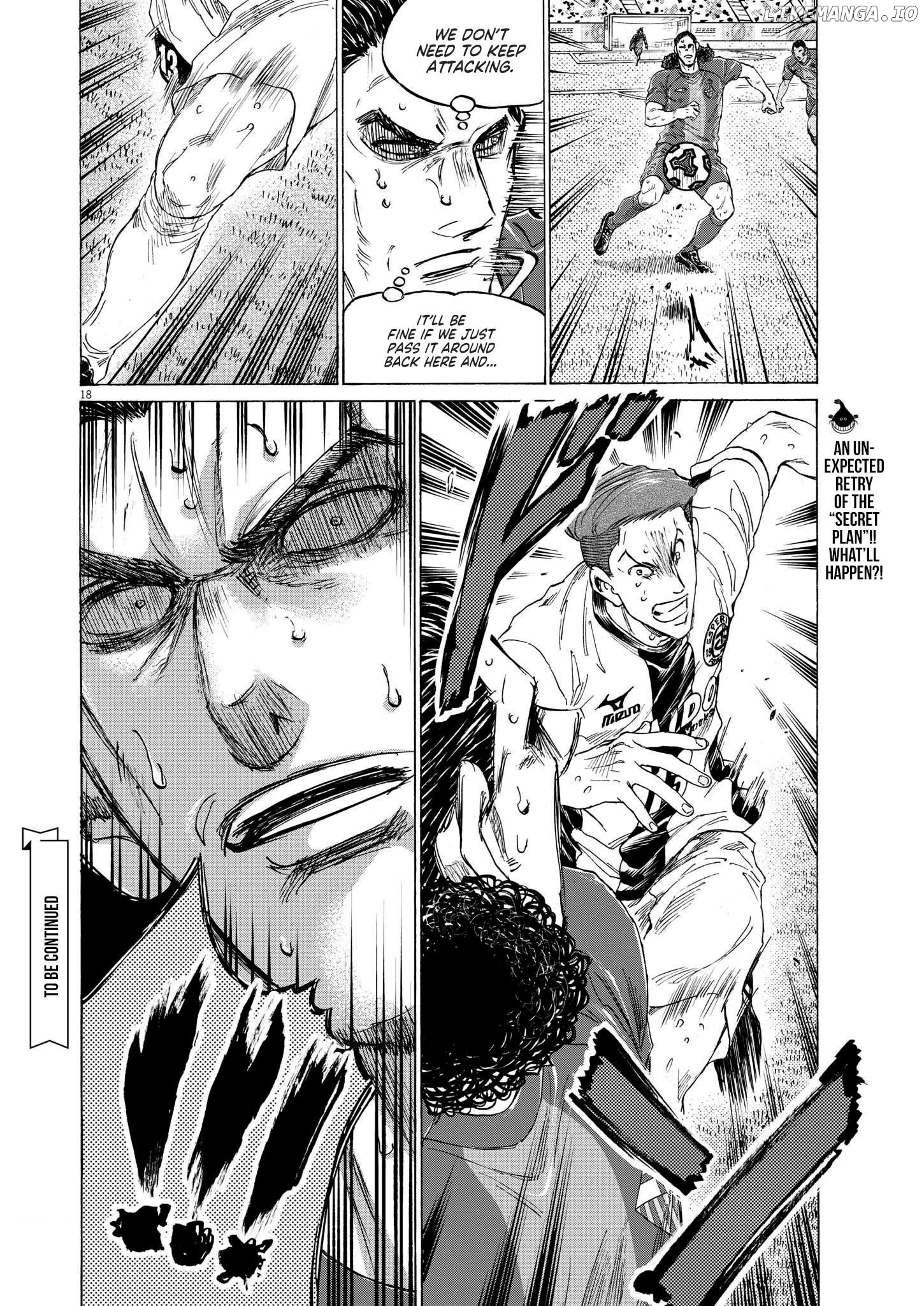 Ao Ashi, Chapter 364 image 19